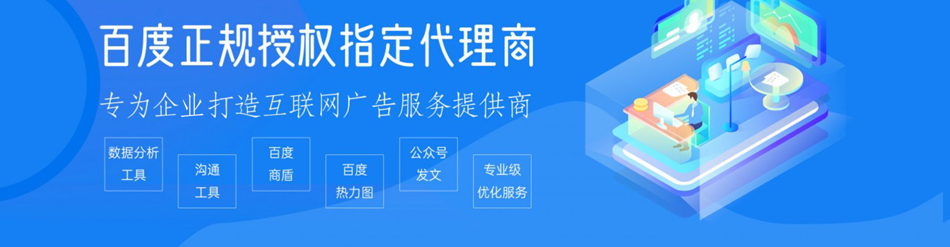宁强知乎信息流