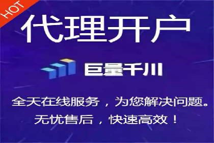 SEM代运营公司成功案例：提升品牌曝光率