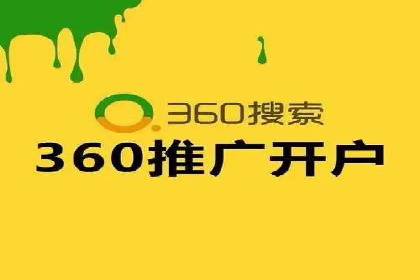 精准投放：信息流竞价广告的投放技巧与案例