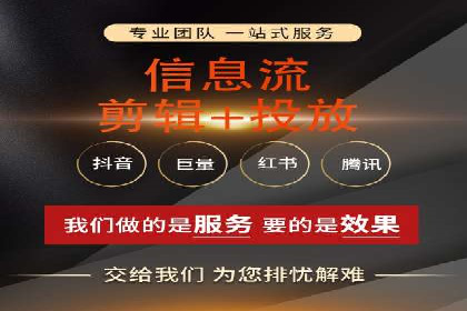 旅游景点SEM推广：吸引更多游客的技巧
