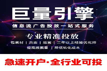 案例分享：SEM代运营服务公司的运营模式