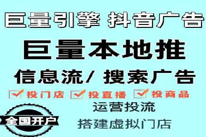竞价推广SEM托管案例分享：如何实现转化率的大幅提升
